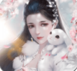 天道焚情