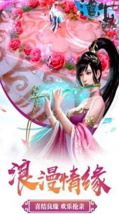 沧海ol