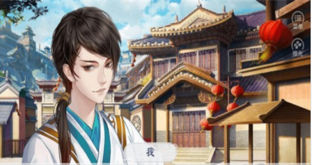 七七四十九