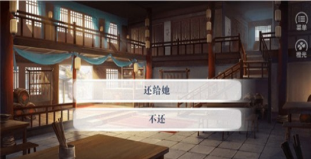 七七四十九