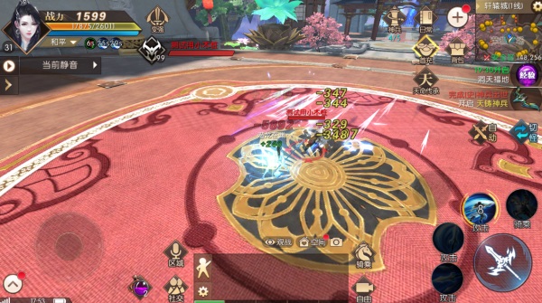 神魔之巅再起战火!《轩辕传奇》手游新版本来袭! 神魔之巅再起战火!《轩辕传奇》手游新版本来袭!