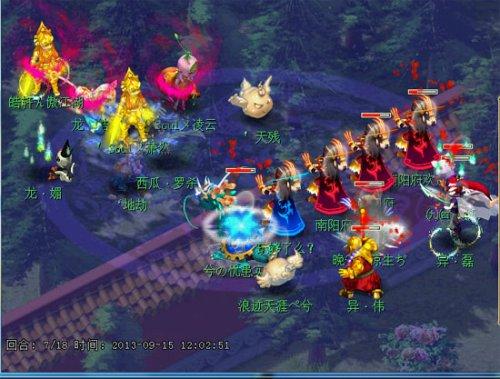 梦幻西游新手养哪些宠物 梦幻西游宠物介绍 梦幻西游新手养哪些宠物 梦幻西游宠物介绍