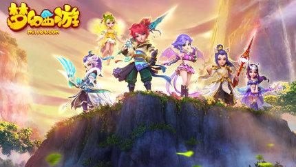 梦幻西游新手养哪些宠物 梦幻西游宠物介绍 梦幻西游新手养哪些宠物 梦幻西游宠物介绍