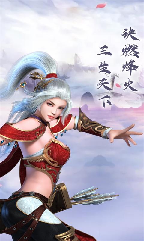 沧海一剑