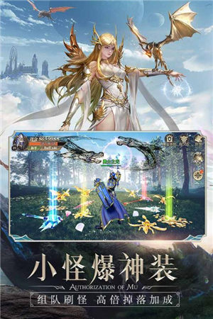 小明奇迹
