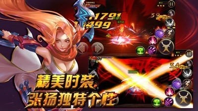 魔兽领主