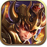 君临城下