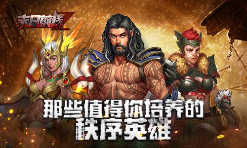 末日前线金币和钻石怎么获取 末日前线金币钻石获取攻略 末日前线金币和钻石怎么获取 末日前线金币钻石获取攻略
