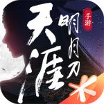 天涯明月刀手游中桂中酒奇遇怎么触发 桂中酒奇遇攻略