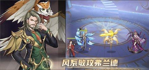 武魂觉醒土系怎么搭配 土系搭配思路 武魂觉醒土系怎么搭配 土系搭配思路