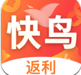 快鸟返利