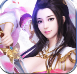轩辕情缘