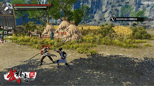 国产独立武侠《武林志2》拳法武学曝光,太祖长拳,虎啸生风 国产独立武侠《武林志2》拳法武学曝光,太祖长拳,虎啸生风