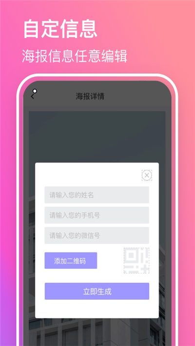 早安语录大全