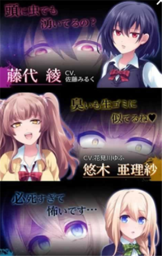 我讨厌你a