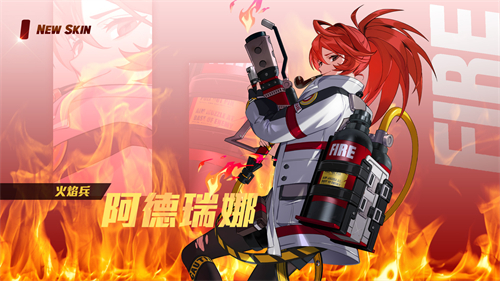 木莲花少女《永恒轮回》steam版慧珍换新衣! 木莲花少女《永恒轮回》steam版慧珍换新衣!
