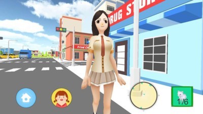 装扮小忍