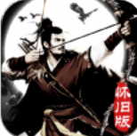 绝代神雕