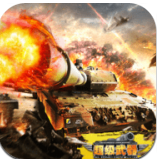AR超级武器