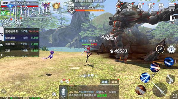 神谕幻想的失落高塔玩法是什么样的 失落高塔玩法介绍 神谕幻想的失落高塔玩法是什么样的 失落高塔玩法介绍