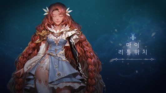 我的小魔女