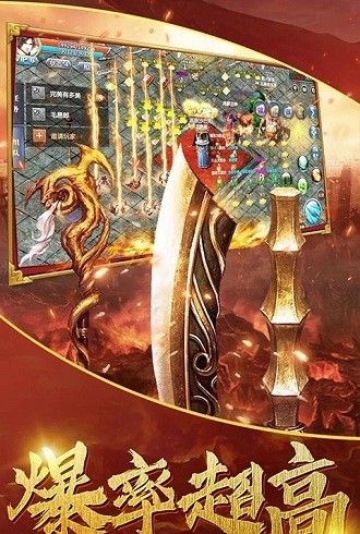 热血都市