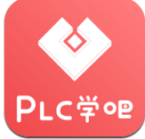 PLC学吧
