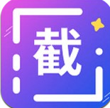 全能微商截图王