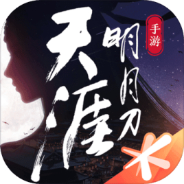 手游天涯明月刀茶童的位置 如何回答茶童答题