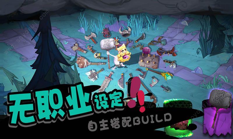 独奏骑士收益提升方式有哪些 独奏骑士如何快速提升