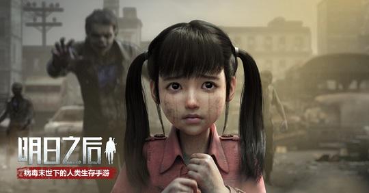 明日之后什么是鲨鱼背包 明日之后活动道具如何兑换
