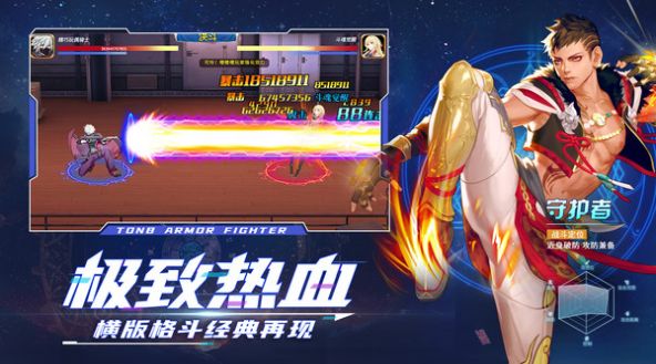 神陵武装交易系统如何开启 交易有何作用