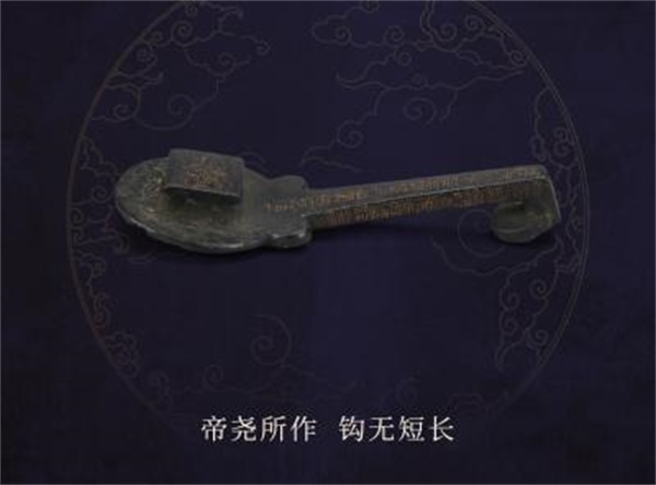 我在鸿图修文物! 《鸿图之下》”汉史遗珍“国宝版本今日上线! 我在鸿图修文物! 《鸿图之下》”汉史遗珍“国宝版本今日上线!