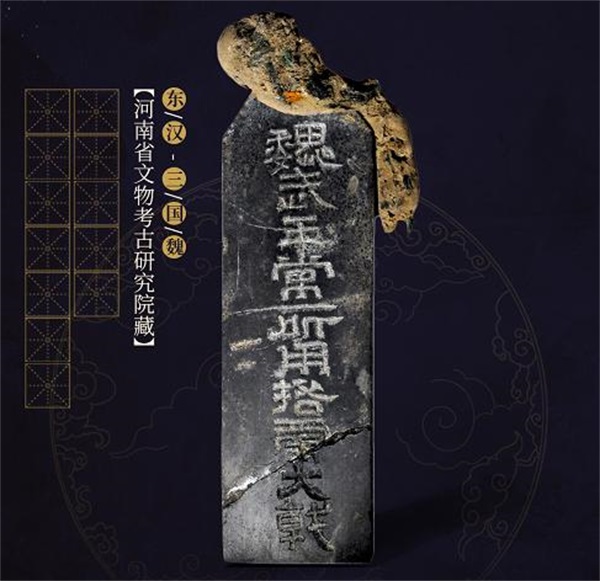 我在鸿图修文物! 《鸿图之下》”汉史遗珍“国宝版本今日上线! 我在鸿图修文物! 《鸿图之下》”汉史遗珍“国宝版本今日上线!