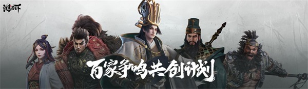 我在鸿图修文物! 《鸿图之下》”汉史遗珍“国宝版本今日上线! 我在鸿图修文物! 《鸿图之下》”汉史遗珍“国宝版本今日上线!