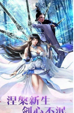 万灵弈手