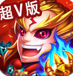 少年三国录
