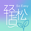 轻松点上门按摩