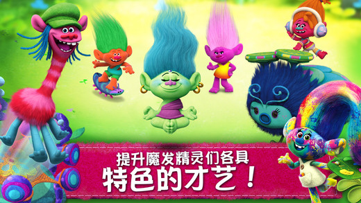 魔发精灵派对之森