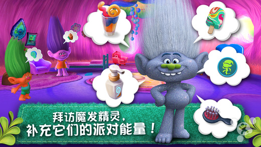 魔发精灵派对之森