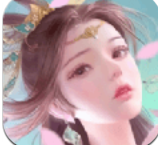 轮回道种