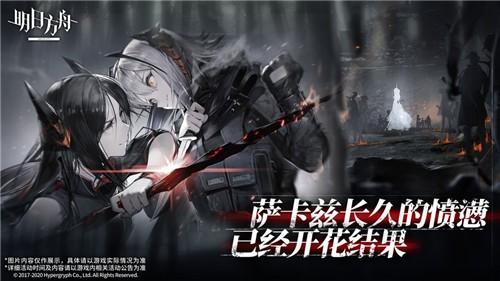 明日方舟单体术士练谁 单体术士推荐