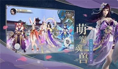 剑起云洲