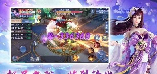 九州行3D
