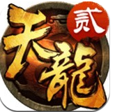 畅游天龙八部