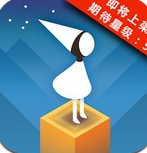纪念碑谷艾达的梦