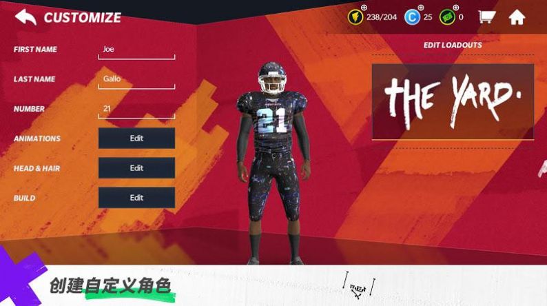 劲爆美式橄榄球