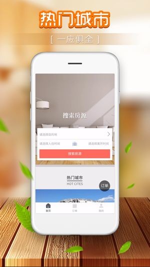 大理客栈网