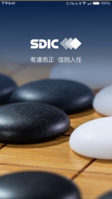 瓦特交易所安卓手机