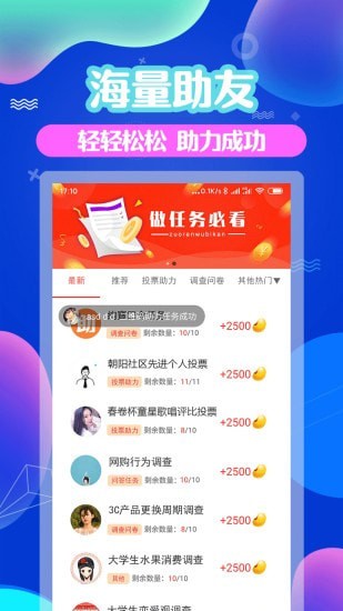 兀币官网